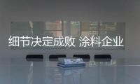 快排公司十年历程，霸屏兔 seo 的崛起与坚守