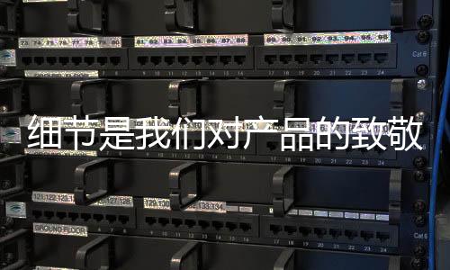 中山市佑玛电器有限公司