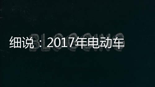 2017年环保整装风会愈演愈烈
