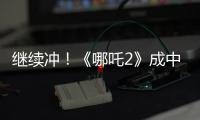 快排公司十年历程，霸屏兔 seo 的崛起与坚守
