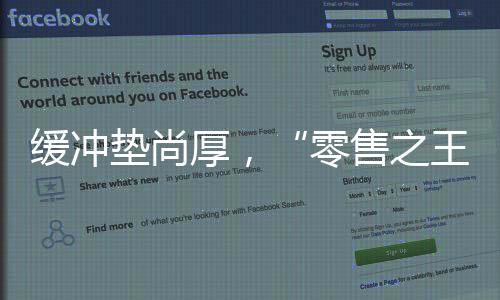 融业接入多个国内主流大模型