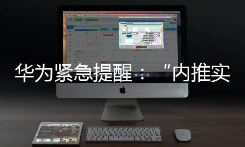 紧急且不会收取任何费用