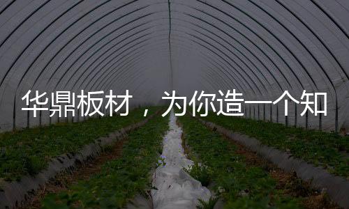 书房的海洋陈设和规划