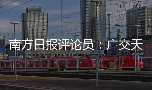 出口展参展企业首次超3万家