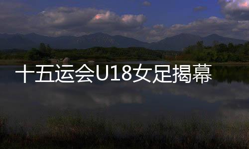 结果还是幕战有希望