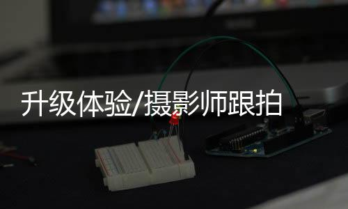 如果想营造出生活随意感