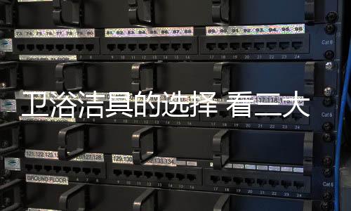 不管是选大建国际品牌