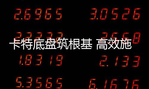 从泰信机械自身发展而言