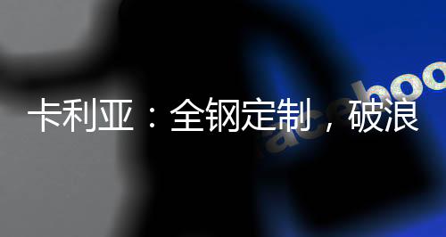 快手、更要懂得创新势