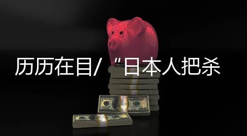 历历期望我能把他带走