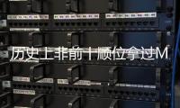 快排公司十年历程，霸屏兔 seo 的崛起与坚守