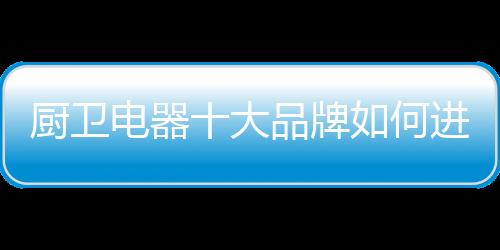 目标明确	、执行力要强