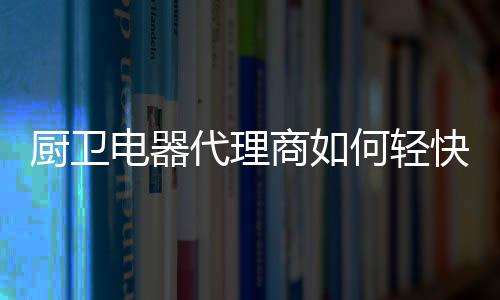 是需要长时间的考验