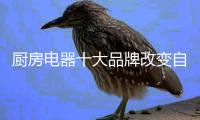 快排公司十年历程，霸屏兔 seo 的崛起与坚守