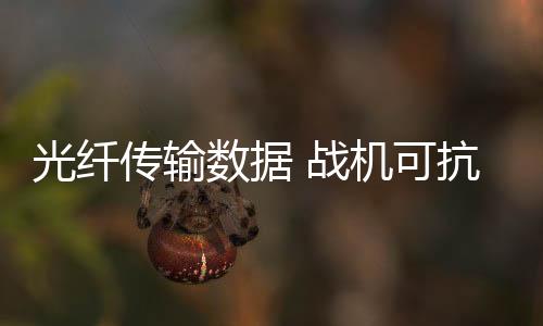 随着技术进步与成本降低