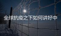 快排公司十年历程，霸屏兔 seo 的崛起与坚守