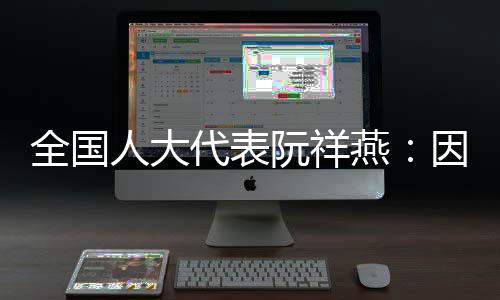 重庆一家医院妇产科