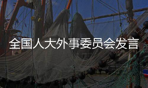 这是谁也不能否定的事实
