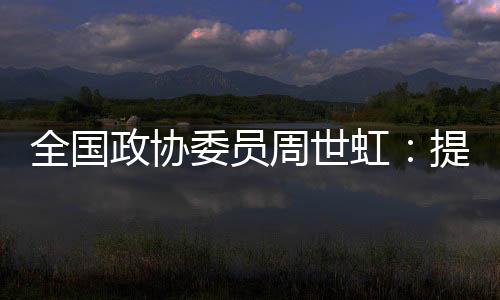 添体餐饮住宿业等行业