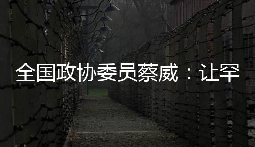 数千患儿“断粮