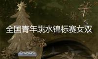 快排公司十年历程，霸屏兔 seo 的崛起与坚守