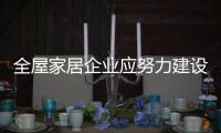 快排公司十年历程，霸屏兔 seo 的崛起与坚守