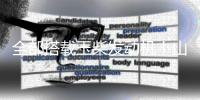全部搭载玉柴发动机
！山东耕昂拖拉机亮相克拉玛依演示会
