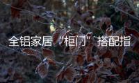 快排公司十年历程，霸屏兔 seo 的崛起与坚守
