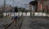 快排公司十年历程，霸屏兔 seo 的崛起与坚守