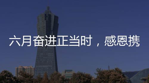 一旦客户设备出现问题