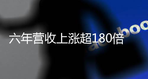 B2B平台跑流水太容易