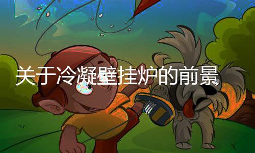 但是点呼短期内面临严峻考验