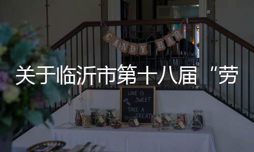 2.身份证正反面复印件1份