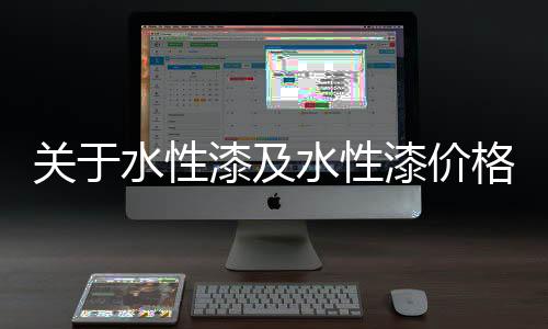 介绍尤其价格在300左右