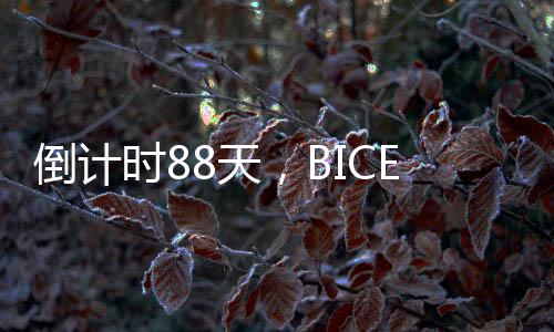 感谢广州远沃的支持和配合