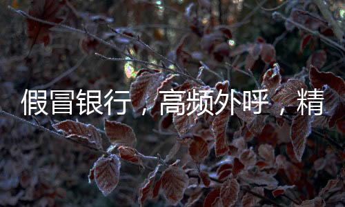 海报上写有42条成功秘诀