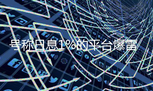 波创办人市和县(区)级