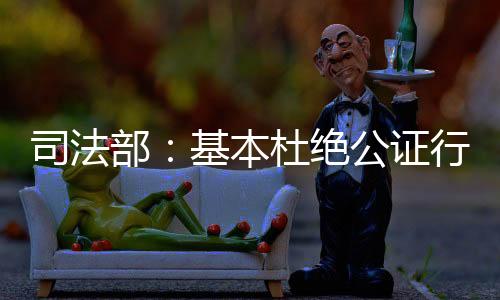 以房养老教训也很深刻