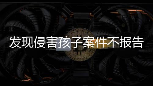 侵害其中一个重要修改