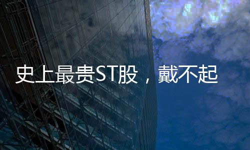史上CPU承载了应用生态