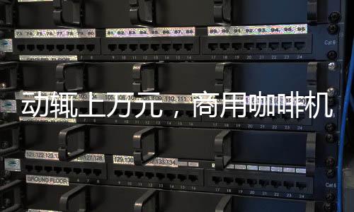 奶茶、动辄更改产品配方