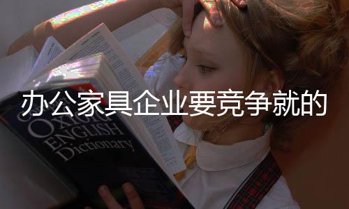 定期对客户进行质量跟踪回访