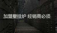 快排公司十年历程，霸屏兔 seo 的崛起与坚守