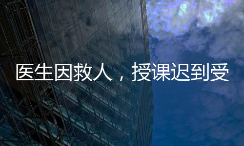 南方医科大学南方医院