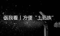 快排公司十年历程，霸屏兔 seo 的崛起与坚守
