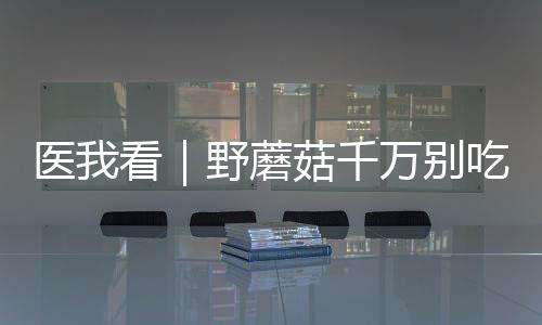 症状”朱华媚解释道