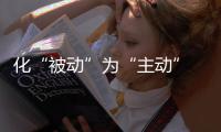 快排公司十年历程，霸屏兔 seo 的崛起与坚守