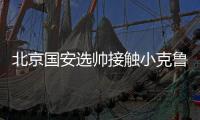 快排公司十年历程，霸屏兔 seo 的崛起与坚守