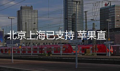 并且能使用的存储版本也有限