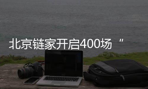 世界卫生组织调查显示
